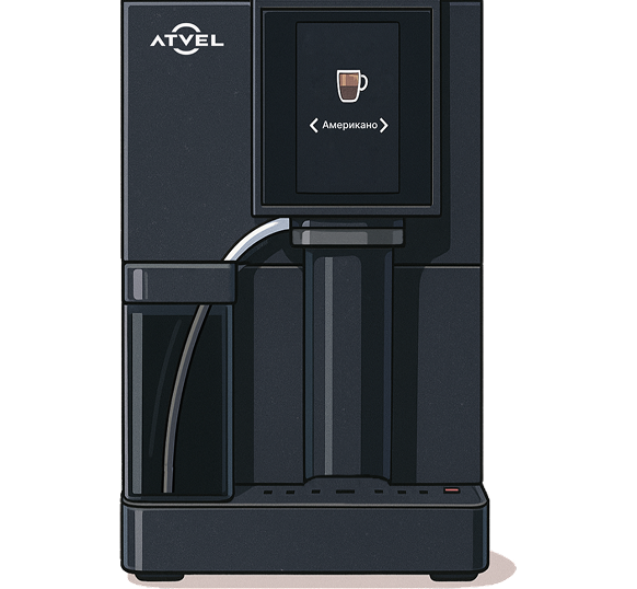 Кофемашина