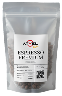 Набор кофе в зёрнах