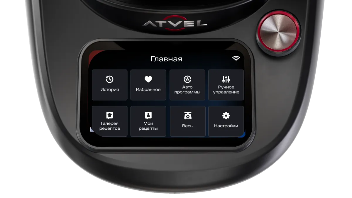 Atvel KitchenBot M5 PRO