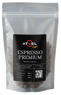 Набор кофе в зёрнах