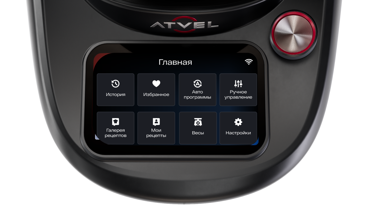 Atvel KitchenBot M5